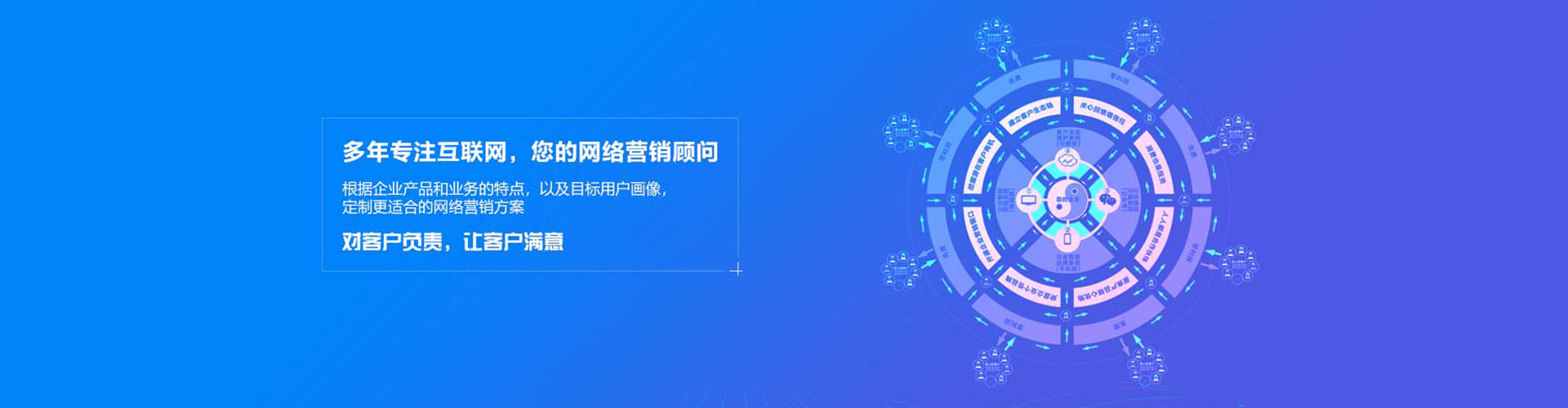 茶陵知乎信息流
